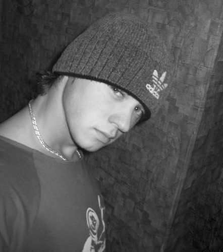 Витёк Муслим