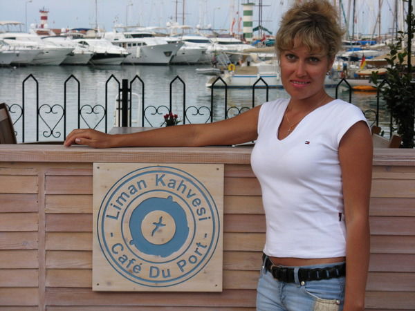 Наталья Третьякова