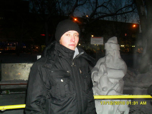 Константин Яковлев