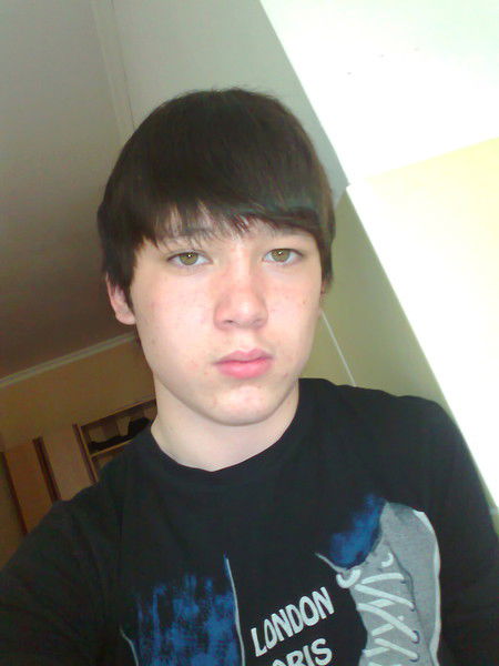 Ерболсын Bosya