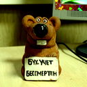 Услуги Бухгалтера