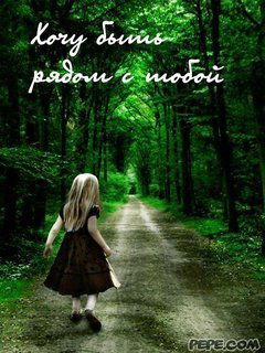 Роза Рахымжанова