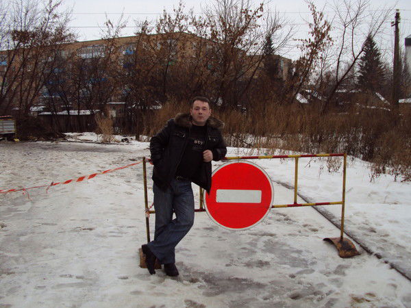 Руслан Князькин