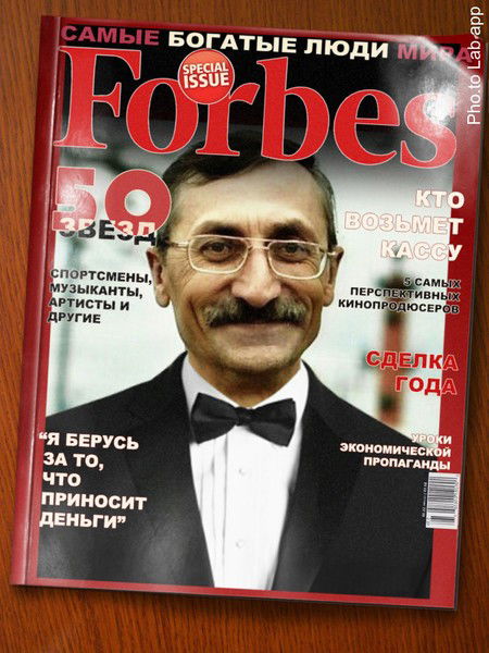 Николай Лузгинов