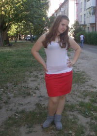 Диана Сикорская