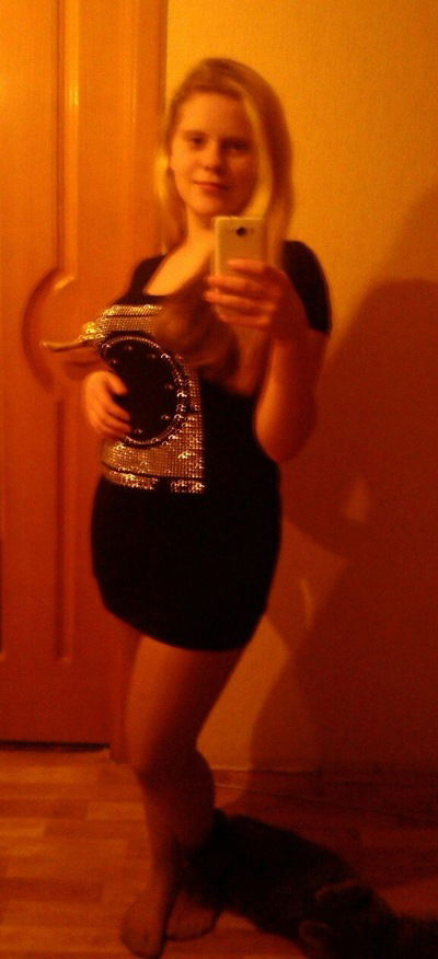 Катюша Вакарова