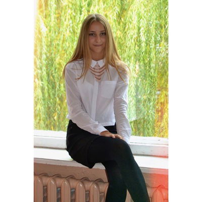 Карина Басулина