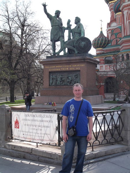 Виктор Агейкин