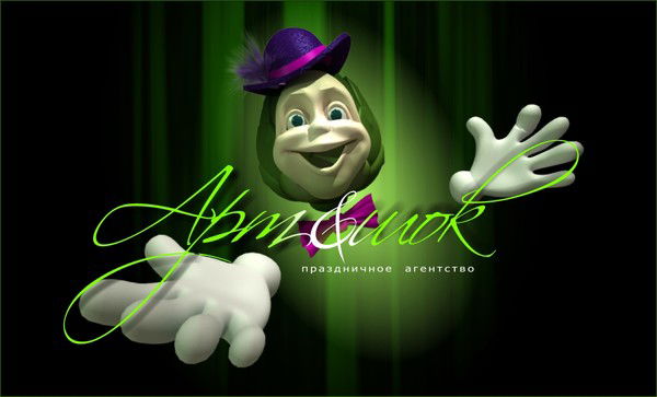 Анна Воронова