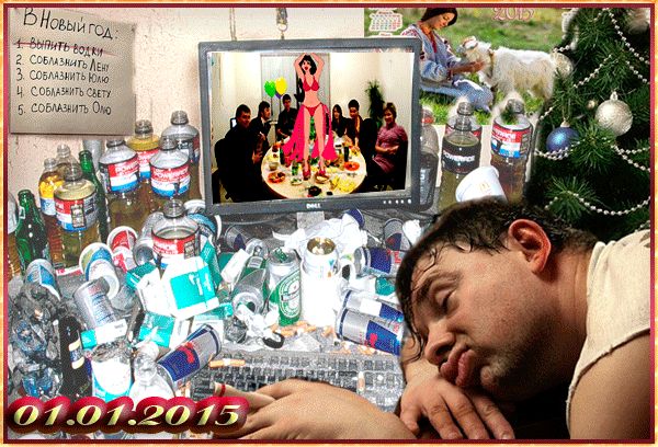 Вован Синицын