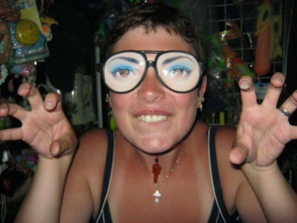 Юля Пронина