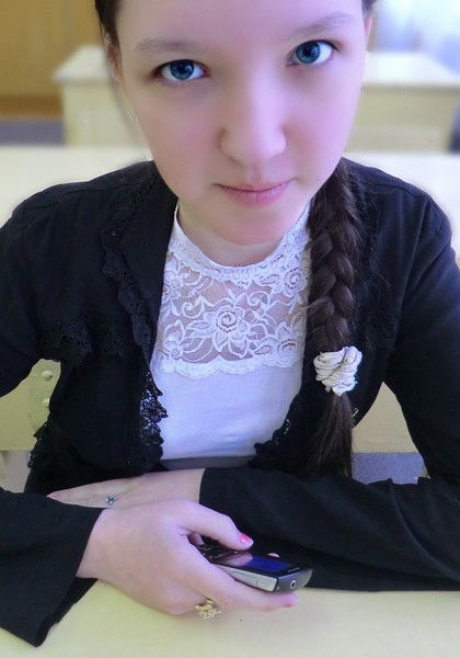 Анастасия Романова