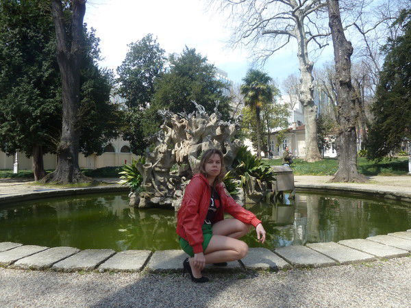 Татьяна Аладьина