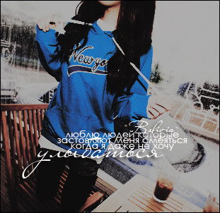 ...sauleshka... Kumarova...