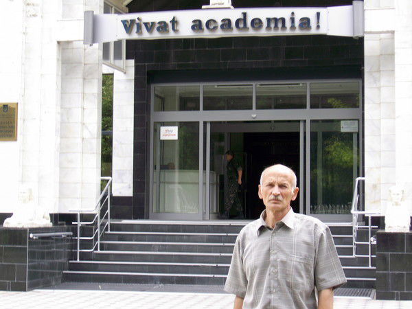 Леонид Шпилевой