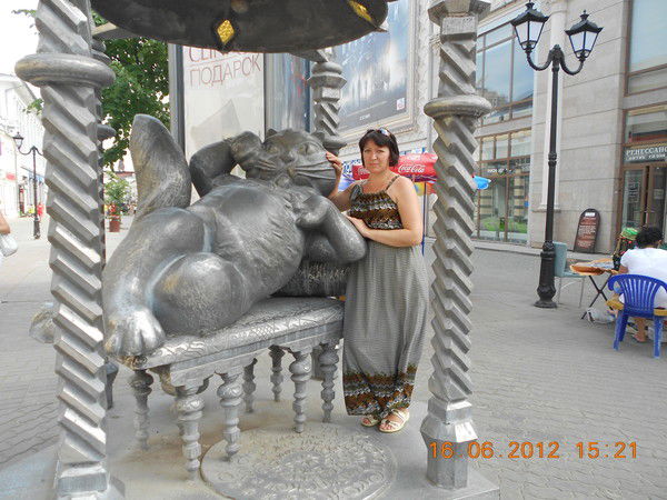 Гюзялия Рафикова