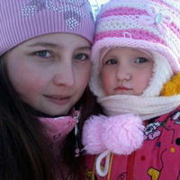 Екатерина Сальникова