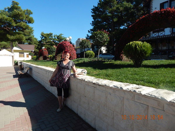 Галина Александрова