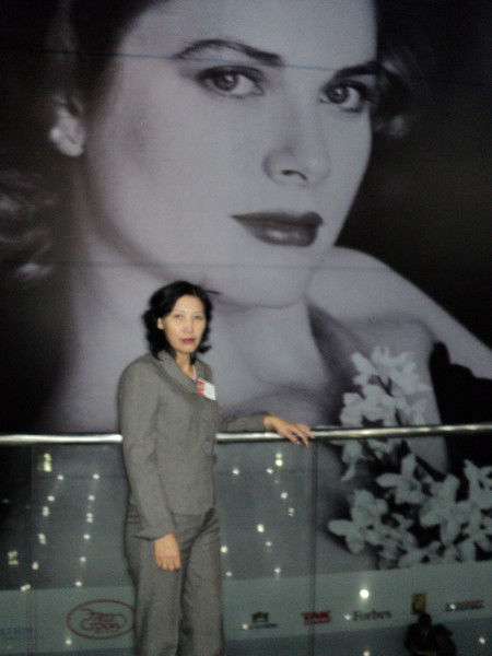 Зина Абелькенова