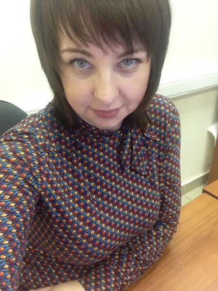 Елена Степаненко