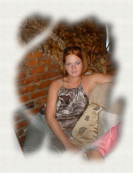 Олеся Горан