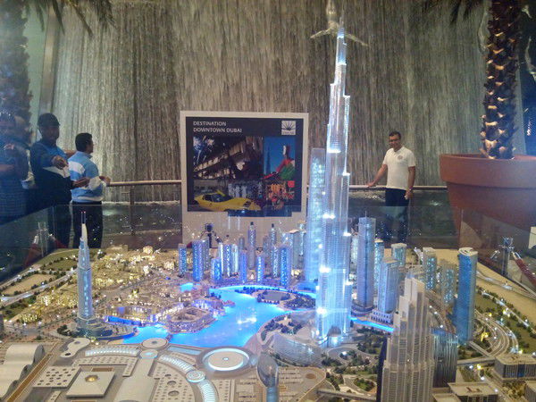 Просто Парень