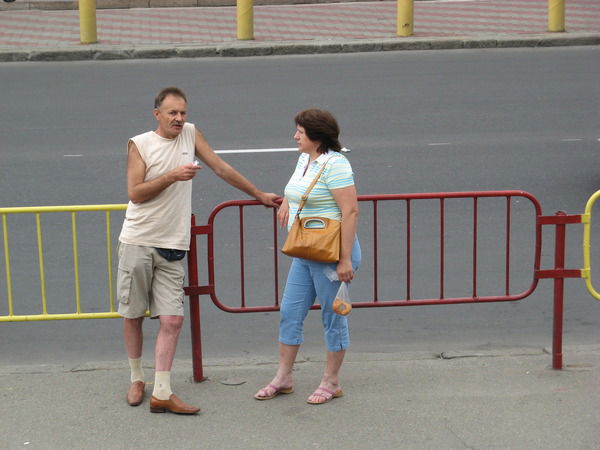 Римма (Владимир) Григораш