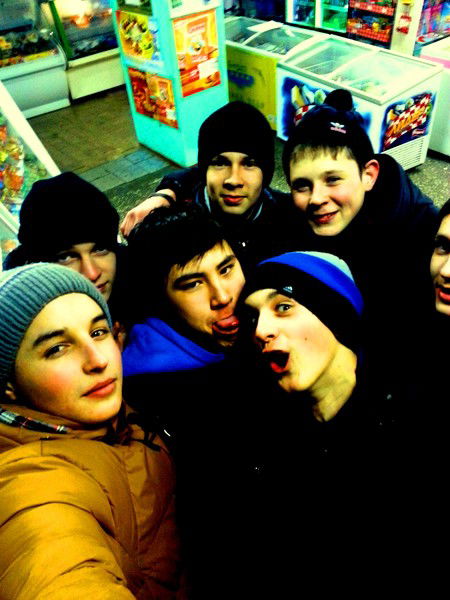 Иван Скрипник