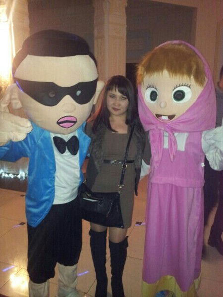 Айгерiм ...__...__.....