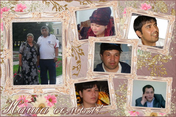 Абдуманаб Юлчубаев