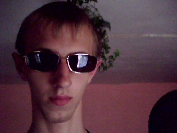 Удоденко Владимир