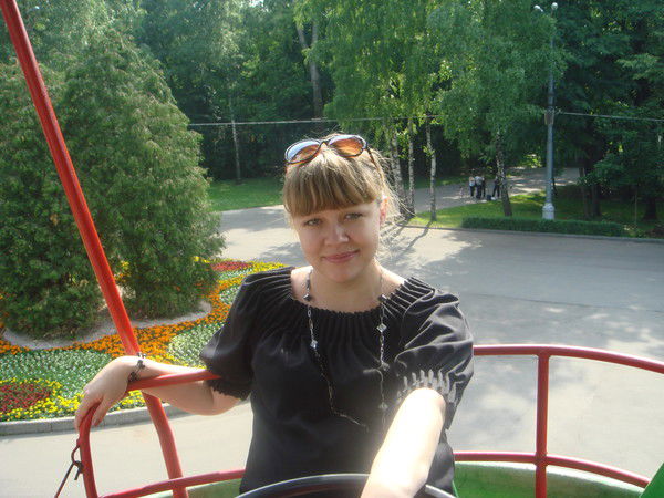 Юлия Горлина