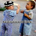 В О Л К