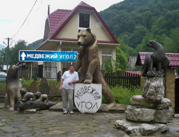 Евгений Голованов