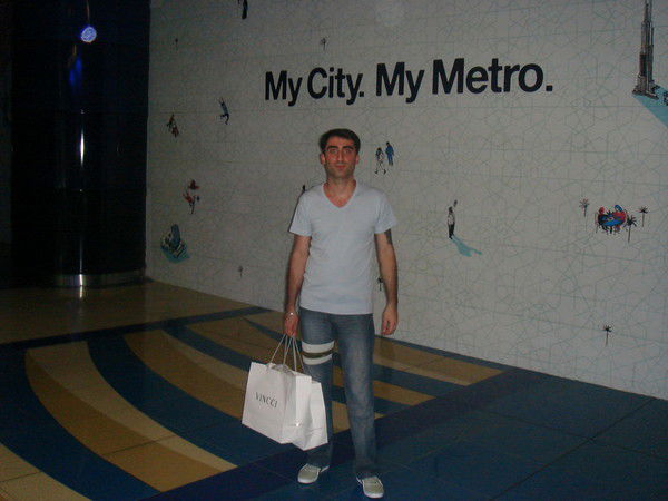 Эмин Ахмедов