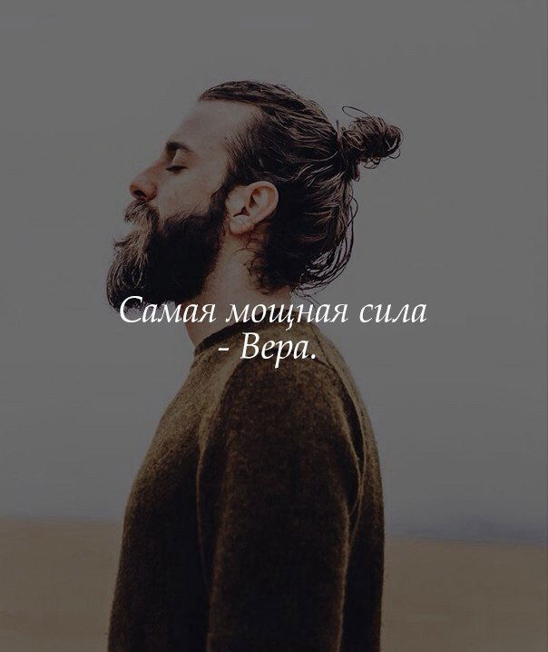 Роман Батрутдинов