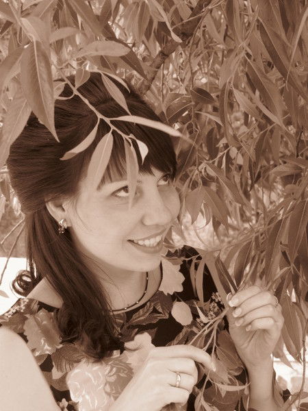 Вера Трофимова