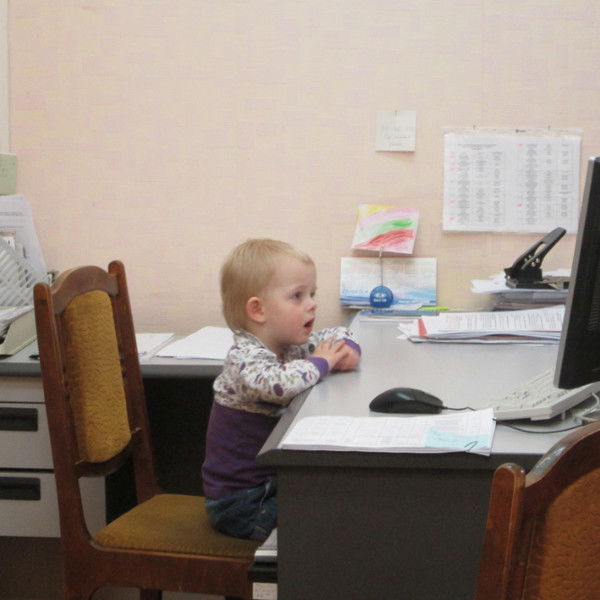 Осень Осень-2016