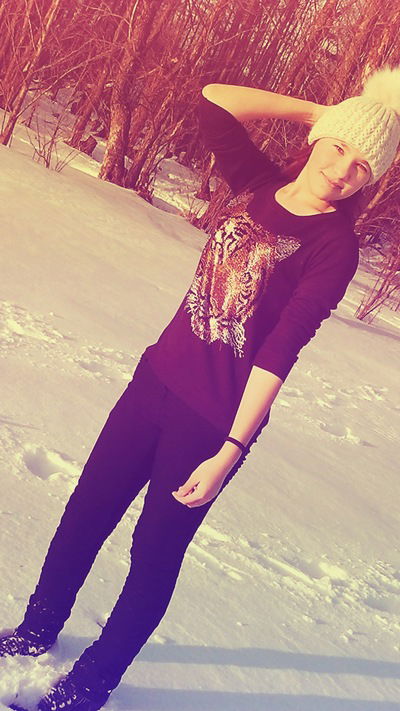 Алсина Шафигуллина