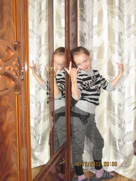 Валерия Плют