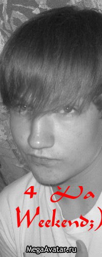 Виталий Образцов