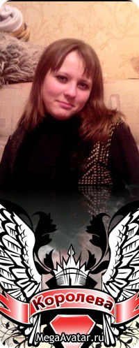 Светуля Дубина