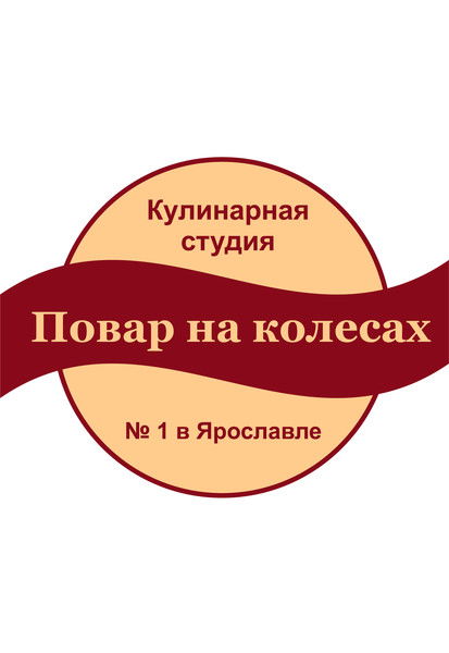 Евгений Пали