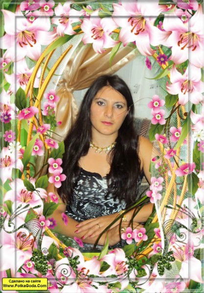 Силва Силва