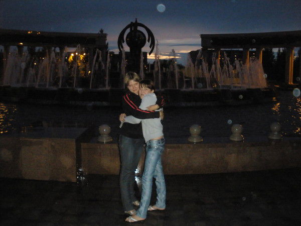 Елена Валериевна