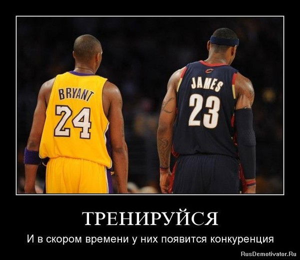 Александр Чубич