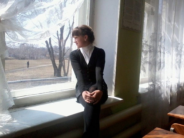 Дарья P.s. I Love You