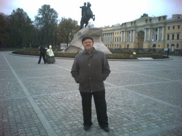 Александр Пищик