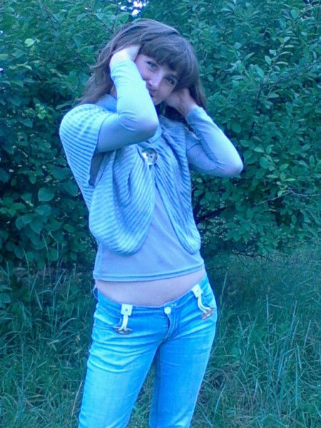 Света Чифликли