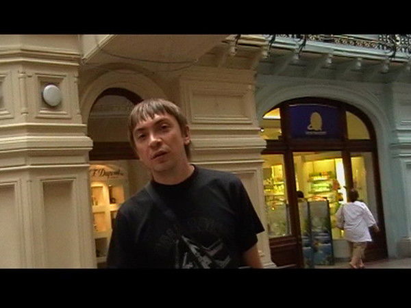 Жора Лебедь